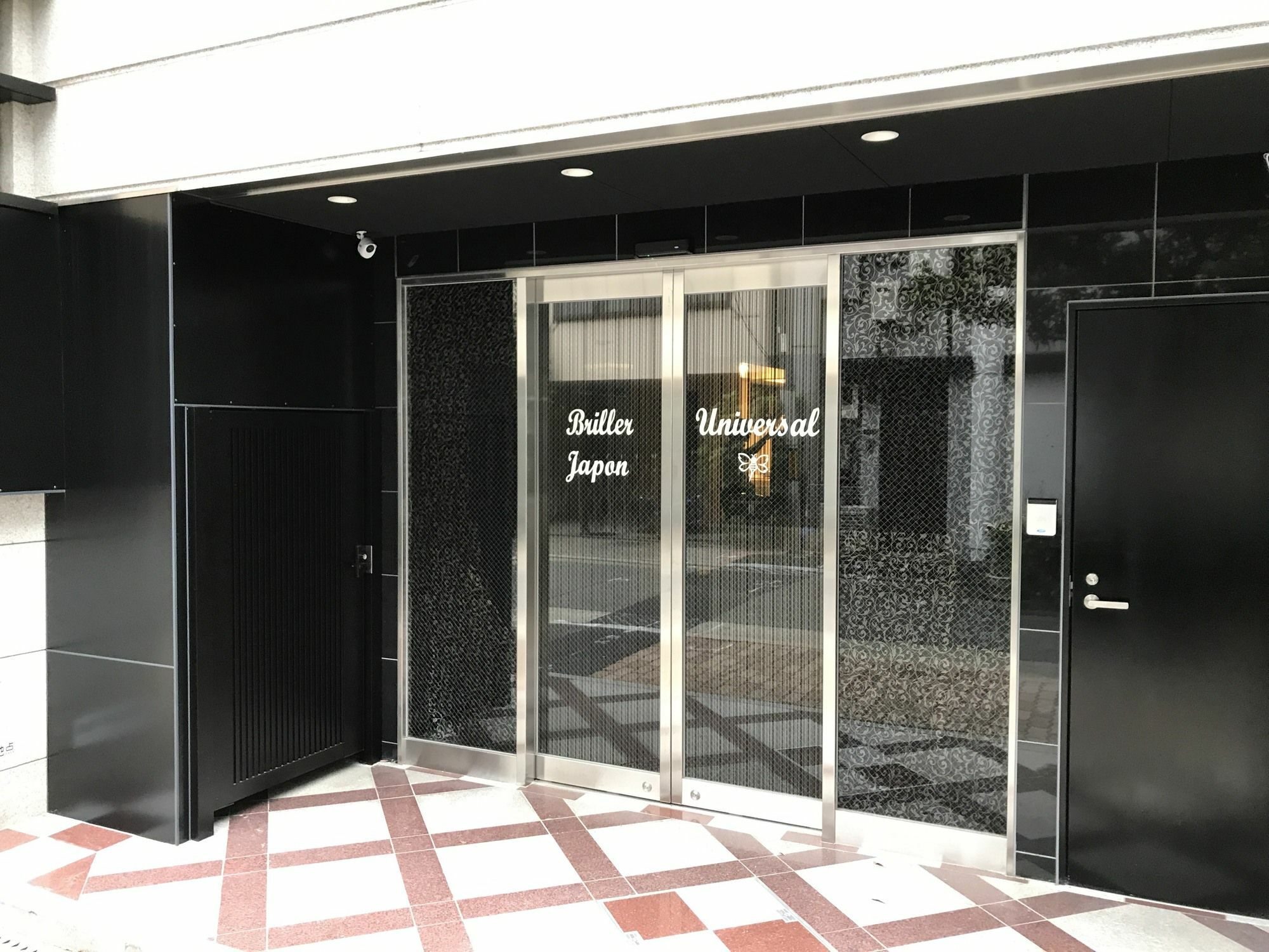 Briller Universal Japon Albergue Osaka Exterior foto